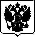Приказ Росстандарта №999 от 17.05.2017, https://oei-analitika.ru