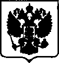 Приказ Росстандарта №1006 от 17.05.2017, https://oei-analitika.ru