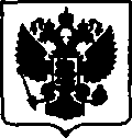 Приказ Росстандарта №1013 от 17.05.2017, https://oei-analitika.ru