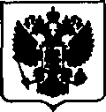 Приказ Росстандарта №764 от 12.04.2017, https://oei-analitika.ru