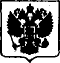 Приказ Росстандарта №1045 от 24.05.2017, https://oei-analitika.ru