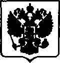 Приказ Росстандарта №1063 от 24.05.2017, https://oei-analitika.ru
