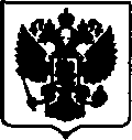 Приказ Росстандарта №1051 от 24.05.2017, https://oei-analitika.ru