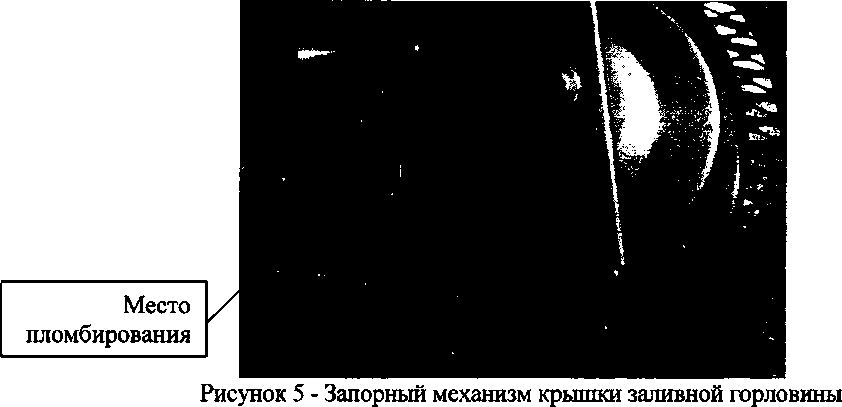 Приказ Росстандарта №1051 от 24.05.2017, https://oei-analitika.ru