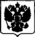Приказ Росстандарта №1130 от 31.05.2017, https://oei-analitika.ru