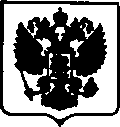 Приказ Росстандарта №1131 от 31.05.2017, https://oei-analitika.ru