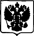 Приказ Росстандарта №1124 от 31.05.2017, https://oei-analitika.ru