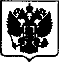 Приказ Росстандарта №1337 от 19.06.2017, https://oei-analitika.ru