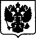 Приказ Росстандарта №1146 от 31.05.2017, https://oei-analitika.ru