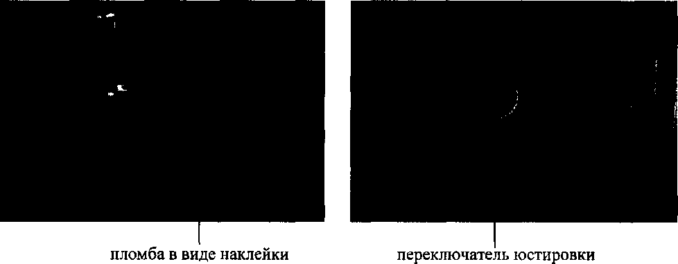 Приказ Росстандарта №1146 от 31.05.2017, https://oei-analitika.ru