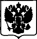 Приказ Росстандарта №1148 от 31.05.2017, https://oei-analitika.ru