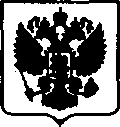 Приказ Росстандарта №1170 от 02.06.2017, https://oei-analitika.ru