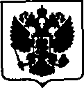 Приказ Росстандарта №1168 от 01.06.2017, https://oei-analitika.ru