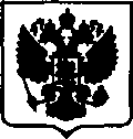 Приказ Росстандарта №1125 от 31.05.2017, https://oei-analitika.ru