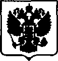 Приказ Росстандарта №1166 от 01.06.2017, https://oei-analitika.ru