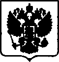 Приказ Росстандарта №1195 от 05.06.2017, https://oei-analitika.ru