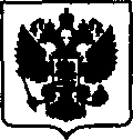 Приказ Росстандарта №1156 от 01.06.2017, https://oei-analitika.ru