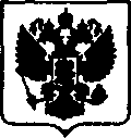 Приказ Росстандарта №1159 от 01.06.2017, https://oei-analitika.ru