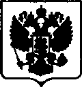 Приказ Росстандарта №1167 от 01.06.2017, https://oei-analitika.ru