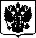 Приказ Росстандарта №1290 от 08.06.2017, https://oei-analitika.ru
