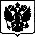 Приказ Росстандарта №1292 от 09.06.2017, https://oei-analitika.ru