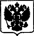 Приказ Росстандарта №1289 от 08.06.2017, https://oei-analitika.ru