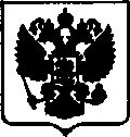 Приказ Росстандарта №1288 от 08.06.2017, https://oei-analitika.ru