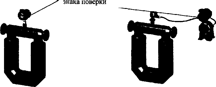 Приказ Росстандарта №1184 от 02.06.2017, https://oei-analitika.ru