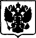 Приказ Росстандарта №1208 от 06.06.2017, https://oei-analitika.ru