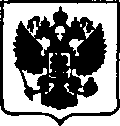 Приказ Росстандарта №1230 от 07.06.2017, https://oei-analitika.ru