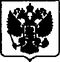 Приказ Росстандарта №1220 от 07.06.2017, https://oei-analitika.ru