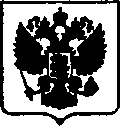 Приказ Росстандарта №1241 от 07.06.2017, https://oei-analitika.ru