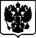Приказ Росстандарта №1268 от 07.06.2017, https://oei-analitika.ru