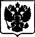 Приказ Росстандарта №1264 от 07.06.2017, https://oei-analitika.ru