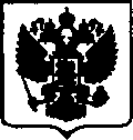 Приказ Росстандарта №1261 от 07.06.2017, https://oei-analitika.ru