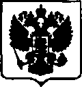 Приказ Росстандарта №1256 от 07.06.2017, https://oei-analitika.ru