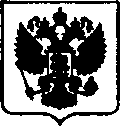 Приказ Росстандарта №1313 от 09.06.2017, https://oei-analitika.ru