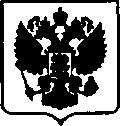 Приказ Росстандарта №1322 от 14.06.2017, https://oei-analitika.ru