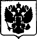 Приказ Росстандарта №1340 от 19.06.2017, https://oei-analitika.ru