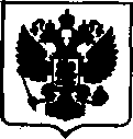Приказ Росстандарта №1328 от 16.06.2017, https://oei-analitika.ru