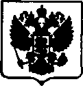 Приказ Росстандарта №1329 от 16.06.2017, https://oei-analitika.ru