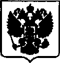 Приказ Росстандарта №1323 от 16.06.2017, https://oei-analitika.ru