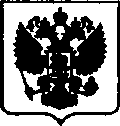 Приказ Росстандарта №1327 от 16.06.2017, https://oei-analitika.ru