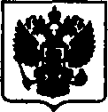 Приказ Росстандарта №1342 от 19.06.2017, https://oei-analitika.ru