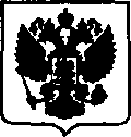Приказ Росстандарта №1348 от 19.06.2017, https://oei-analitika.ru