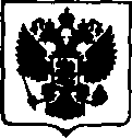 Приказ Росстандарта №1355 от 19.06.2017, https://oei-analitika.ru