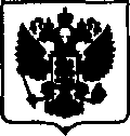 Приказ Росстандарта №1360 от 19.06.2017, https://oei-analitika.ru