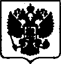 Приказ Росстандарта №1364 от 19.06.2017, https://oei-analitika.ru