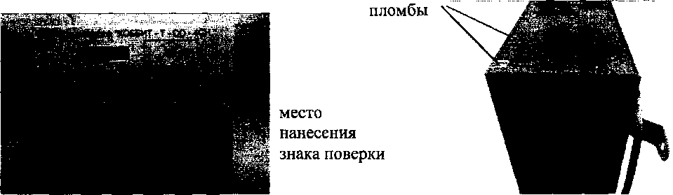 Приказ Росстандарта №1365 от 19.06.2017, https://oei-analitika.ru