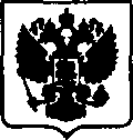 Приказ Росстандарта №1369 от 19.06.2017, https://oei-analitika.ru